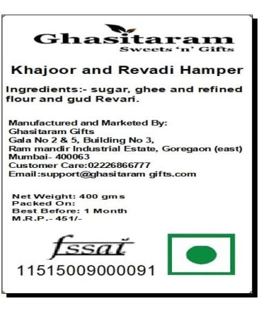 Ghasitaram Gifts Lohri Sweets - Khajoor and Revadi Hamper - Buy Online on GoSupps.com
