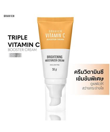 Gravich Triple Vitamin C Booster Cream 50g - Brightening & Anti-Aging | Shop Now - Buy Online on GoSupps.com