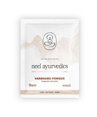 Neel Ayurvedics Vardharo Powder 300 GM