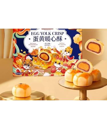 ikondecor Infinitely Great Home Decor Center Chinese Mooncake Lunch Box 800g - Buy Online on GoSupps.com