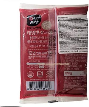 Daesang Chung Jung One Sunchang Gochujang (hot Pepper Paste) 200g - Buy Online on GoSupps.com