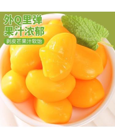 Mango Peelable Candy 76g/bag Mango Soft Candy 50% Juice Content gummy candy Fruit Juice Fudge Peeling Gummy Candy Healthy Desserts Wedding Candies Sweets Instant fruit Snacks (1bag) - Buy Online on GoSupps.com