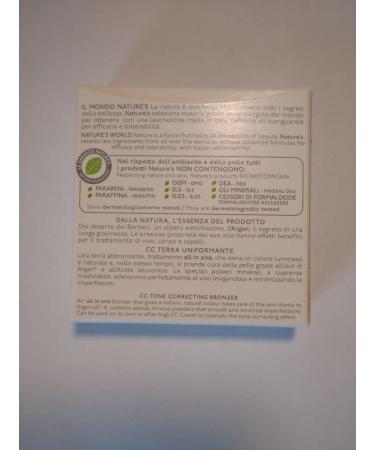 Shop Arga CC Earth Uniform - Premium Quality Made in Morocco | International Shipping Available - Buy Online on GoSupps.com