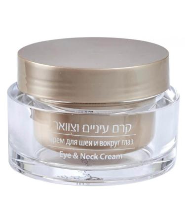 Buy Dead Sea Minerals Moisturizing Cream for Eyes & Neck - 1.7fl.oz | C&B International Shipping - Buy Online on GoSupps.com
