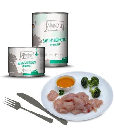 Mjamjam Premium Wet Cat Food - Juicy Chicken & Broccoli - Grain Free 6 Pack (6 x 100g) - Extra Meat Formula - Buy Online on GoSupps.com