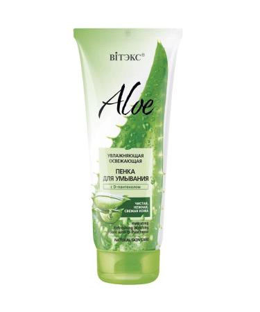 & Vitex Aloe 97 Hydrating Refreshing Facial Washing Foam 200 ml Aloe Vera Gel D Panthenol Vitamins
