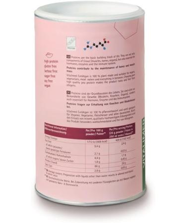 VITALIMED EvoVegan Cherry I Protein Powder (80%) - 350g | Best Vegan Protein Drink Mix for Muscle Recovery & Growth - Buy Online on GoSupps.com