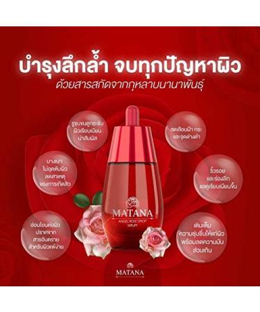 Matana Angel Rose Drop Essence Serum - Reduce Freckles & Dark Spots Tighten Pores | 30ml - Buy Online on GoSupps.com