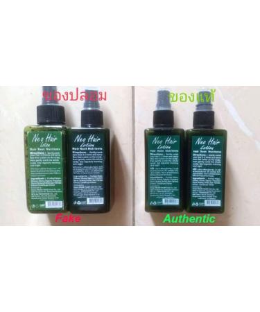 NEO Hair Lotion 120ml - Treatment with Root Nutrients for Healthy Hair - Buy Online on GoSupps.com
