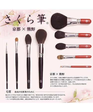 Buy ARBS10-4 Eyebrow Comb & Brush | SAKURA Fude Makeup Tool - International Shipping Available - Buy Online on GoSupps.com