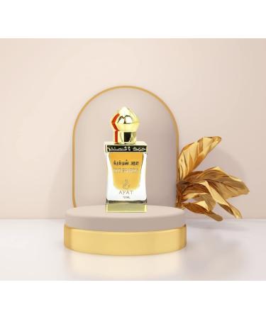 AYAT PERFUMES Perfumed Oil 12ml From Dubai | Musk Halal For Men and Women Alcohol Free | Perfume Extract/Attar For Long Lasting Scent | Arabian scent Made and Designed in Dubai (Oud Sharqia) - Buy Online on GoSupps.com
