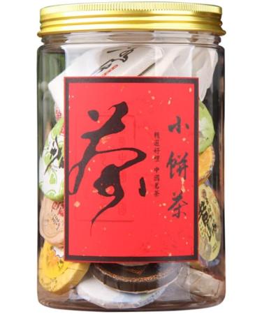  HQZM 30 Mixed Small Tea Cakes A Unique Gift Box of Puerh Tea Flower Tea Green Tea for Tea Lovers - Buy Online on GoSupps.com