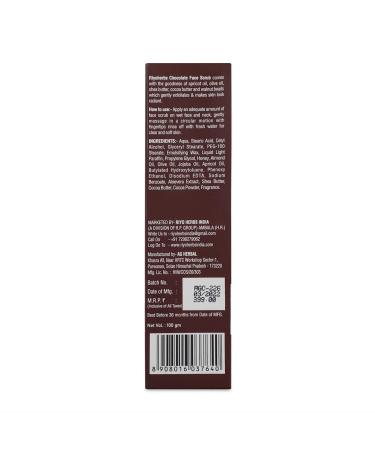 3.52oz 100gm Chocolate Face Scrub Comes with the Goodness of Cocoa Butter Diminishes Dark Spots & Blemishes Reduces Puffiness Inflammation Unclog Pores & Removes Dead Skin Cells  - Buy Online on GoSupps.com
