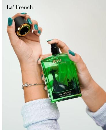 Rio Eau de Parfum - 100ml Unisex Perfume for Men and Women | Intense Long Lasting Perfume | Fresh Spicy Aqua Notes | Premium Fragrance Scent EDP | Best Gift Perfume for Man and Woman - Buy Online on GoSupps.com