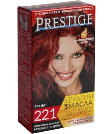  Vip's Prestige Resistant hair cream 221 Pomegranate "Vip's Prestige" with argan oil macadamia and chia/Krem-kra ka dli volos granat (2 kt) - Buy Online on GoSupps.com