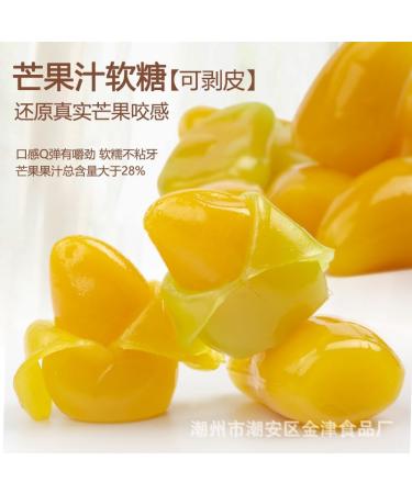 Mango Soft Candy White Peach Peelable Suga 70g/bag Peeling Fruit Fudge Assorted Fruit Flavor Candy Fruit Juice Toffee Chewing Candy Wedding Candy Dessert Casual Snacks Gift (Mixed flavors 2bags) Mixed flavors 2bags - Buy Online on GoSupps.com