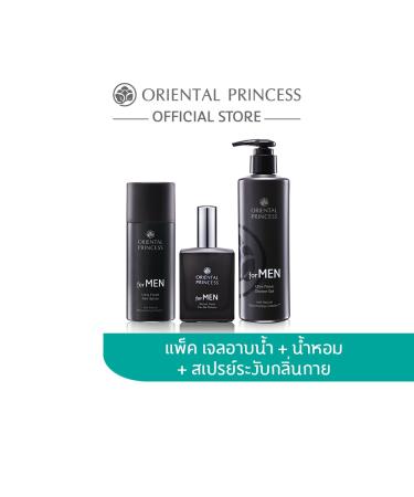 OrientalPrincess for MEN Shower Gel 250ml.+ Eau de Toilette 50ml. + Deo Spray 100ml. - Buy Online on GoSupps.com