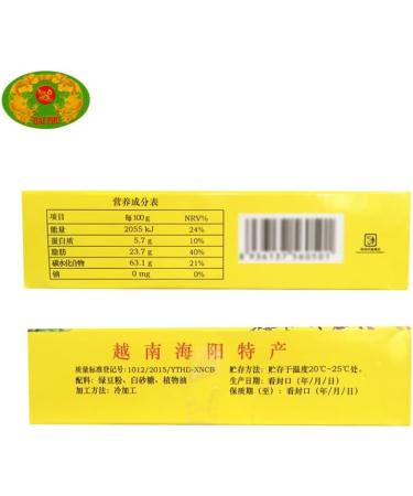 Green Bean Pastry Mung Bean Cake Traditional Chinese Soft Biscuits Natural Vegetarian Sweet Mini Green Bean Dessert Mung Bean Pastry Office Snacks Gift Pack Delicious Food (Matcha Flavor 200g 4pack) Matcha flavor 200g 4pack - Buy Online on GoSupps.com