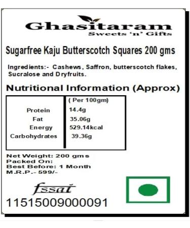 Ghasitaram Gifts Indian Sweets - Sweets Sugarfree Kaju Butterscotch Squares 200 GMS (200gms) - Buy Online on GoSupps.com