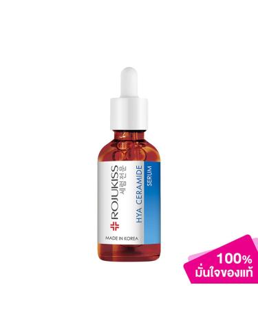 Moisture Beauty Face Rojukiss Hya Ceramide 50ml - Deep Hydration & Smooth Skin | Made in Korea | Beautygoodshop - Free Beauty Gifts - Buy Online on GoSupps.com