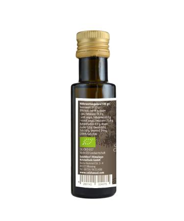 Organic Argan Oil 100ml - BIOMOND Premium Cold Pressed Vegan Skin & Hair Oil | 100% Natural Fresh from Bavaria - Buy Online on GoSupps.com