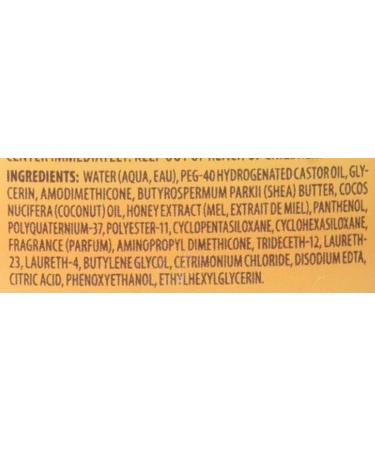 Cantu Care For Kids Detangling Conditioner Pump - 177 ml - Smooth & Nourish Hair | International Shipping Available - Buy Online on GoSupps.com