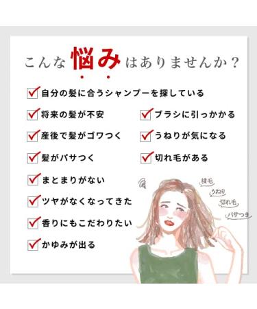 MARGARET JOSEFIN Organic Josephin Shampoo Treatment 500ml | Natural Hair Care for All Hair Types - Shop Internationally - Buy Online on GoSupps.com