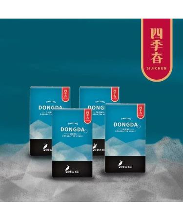 Taiwan unique tea Sijichun Tea 150g*4 - Buy Online on GoSupps.com