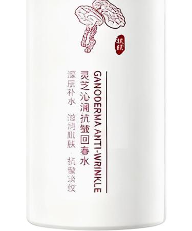 Moisturizing Face Cream for Oily Skin | 150ml Moisturizing Skin Care Liquid - Firming Facial Water | For Men and Women Young People and Teenagers Outdoors School Travel - Buy Online on GoSupps.com