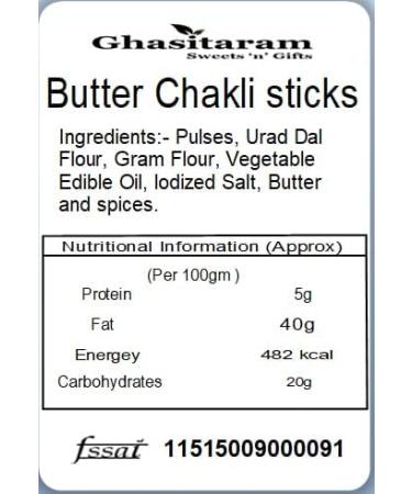 Ghasitaram Gifts Rakhi Gifts for Brothers Rakhi Sweets - Best of 3 Suagrfree Bites 200 GMS Butter Chakli Sticks 100 GMS Pouch and Almonds 100 GMS Pouch with 2 Pearl Beads Rakhis - Buy Online on GoSupps.com
