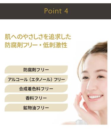 Quality 1st Derma Laser VC100 Mask - 7 Sheets | Premium Skin Care for Radiant Glow - International Shipping Available - Buy Online on GoSupps.com