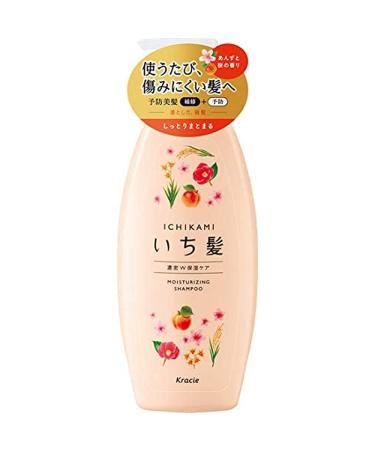 Kracie Moisturizing Shampoo 16.2 fl oz (480 ml)