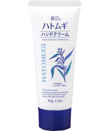 White Coix Hand Cream 65 g