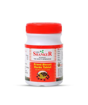 Shree Shanker Ayurvedic Pharmacy Erand Bhrust Harde Tablet (Gandharv Haritaki Tablet) 100Tab.