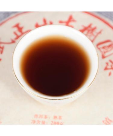 HQZM Yiwu Puer Ripe Tea From Yiwu Zhengshan Spring Tea With Menghai Flavor And Sweet Aroma 200g - Buy Online on GoSupps.com
