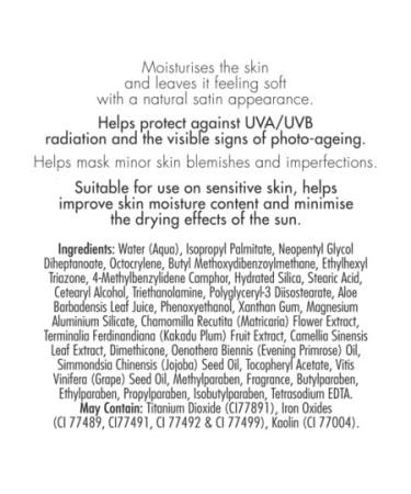 Sun Zapper BB Cream SPF 50+ Medium/Dark Tinted Moisturizer 50mL - Made in Australia - Buy Online on GoSupps.com
