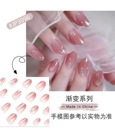 French Tip Press on Nails - Oval Short False Nails Press On Nails with Nail Tips press on nails Acrylic False Nails Cute Artificial Nails - Buy Online on GoSupps.com