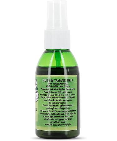 Mono Tiki Tahiti Tamanu Oil 60ml - Authentic Tahitian Body & Hair Oil | International Shipping Available - Buy Online on GoSupps.com