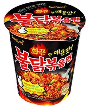 Spicy Chicken Roasted Cup Noodles (x 3 Cups) Spicy Chicken Cup Ramyun Korean Noodle Ramen BULDAK BOKKEUM MYUN by Samyang Ramyun - Buy Online on GoSupps.com
