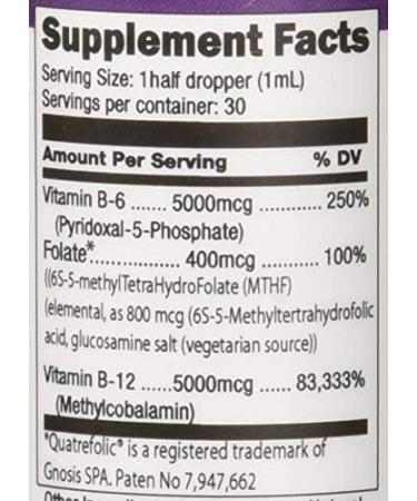 SIGFORM Vitamin B12 5000 Sublingual - 0.02 lb - Energy Boost Supplement - Buy Online on GoSupps.com