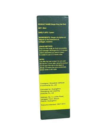 Ginger Anti Hair Loss Serum for Hair Regrowth - Men & Women - 3pcs 1 Fl Oz - Buy Online on GoSupps.com