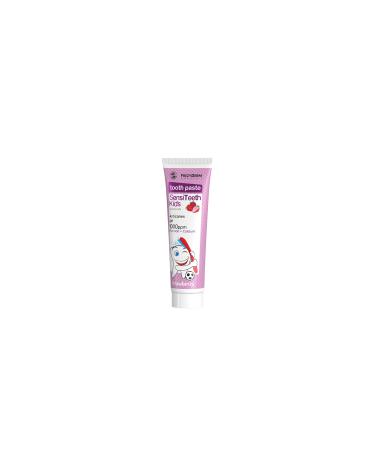 FREZYDERM Sensiteeth Children's Toothpaste 1 000ppm - 50ml | Safe Gentle & Effective Oral Care for Kids - Ships Internationally - Buy Online on GoSupps.com