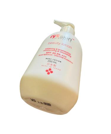Buy Ryx Skin Beauty Body Lotion with Natural UV Protector - 200ml Made in Japan | Best International Shipping - Buy Online on GoSupps.com
