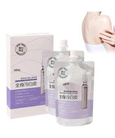 RWRAPS 2 x Yinba Incubation Whitening Cream, Japanese Skin Whitening Body Lotion, Cold White Full Body Whitening Cream, Whitening Brighten Skin Tone Moisture Body Lotion
