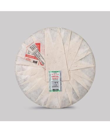 HELLOYOUNG 400g de galette de th Pu'er chinois l'ar me naturel vieilli Aliment vert biologique sans additifs au go t doux et sucr Th pu-erh Pu'er Tea - Buy Online on GoSupps.com