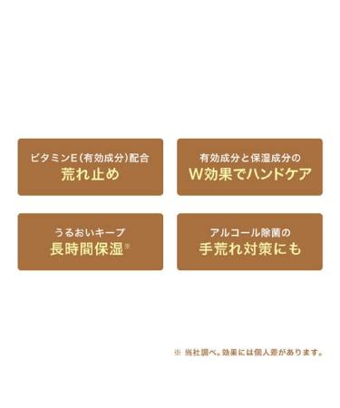 KISS ME Hand Cream 65g | Japanese Import - Nourishing & Hydrating Formula for Soft Hands - Buy Online on GoSupps.com
