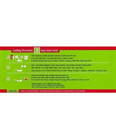 MTR Sambar Mix 200 g (Pack of 2) - Buy Online on GoSupps.com