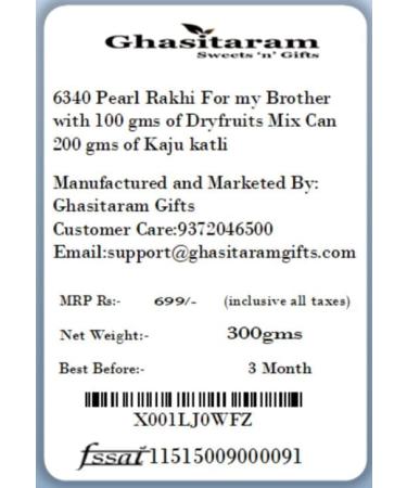 Ghasitaram Gifts Rakhi for Brother Rakhis Online -6340 Pearl Rakhi for My Brother with 100 GMS of Dryfruits Mix Can 200 GMS of Kaju katli Rakhi & 100g Dryfruits Mix Can 200g Kaju katli - Buy Online on GoSupps.com