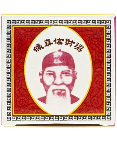 Lung Choy Shung Dit Da Jow Pain Relief Liquid 6.76 Fl Oz - Solstice | 1 Bottle - Buy Online on GoSupps.com