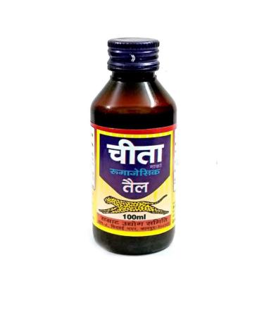 Pain Muscle Pain Body Back Knee and Legs 100ml White
